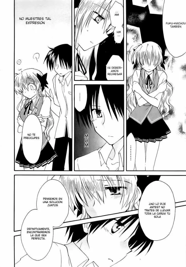 Fortune Arterial (2007) - Capítulo 21 - Página 11 - LectorTMOo