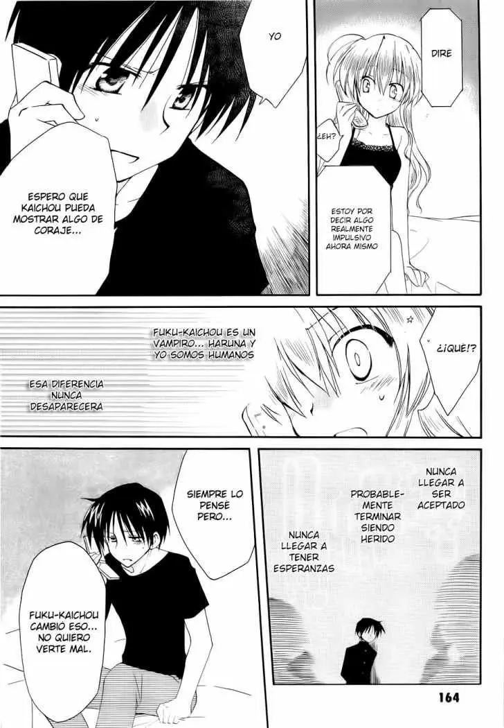 Fortune Arterial (2007) - Capítulo 21 - Página 15 - LectorTMOo
