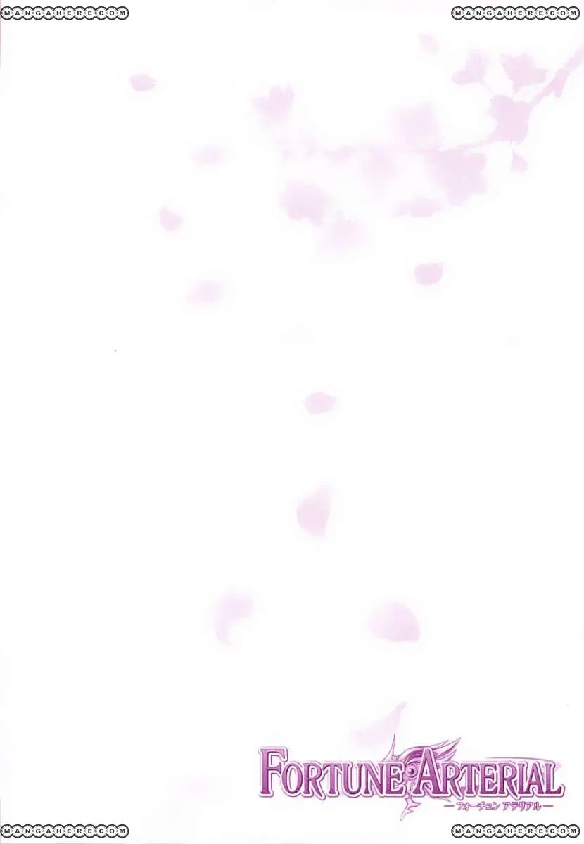 Fortune Arterial (2007) - Capítulo 23 - Página 1 - LectorTMOo