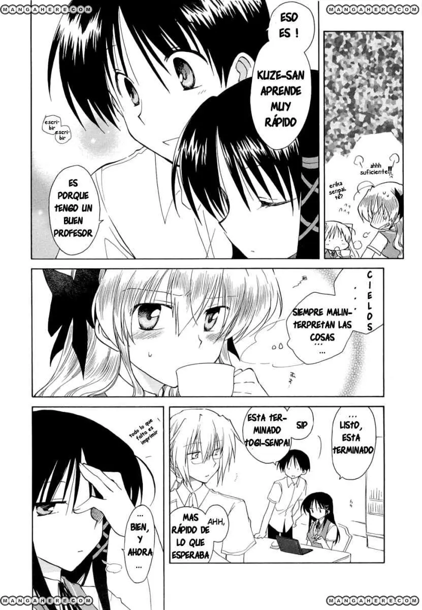 Fortune Arterial (2007) - Capítulo 24 - Página 5 - LectorTMOo