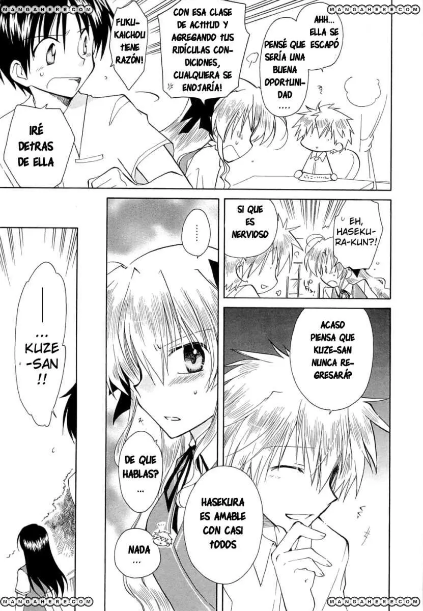Fortune Arterial (2007) - Capítulo 24 - Página 6 - LectorTMOo