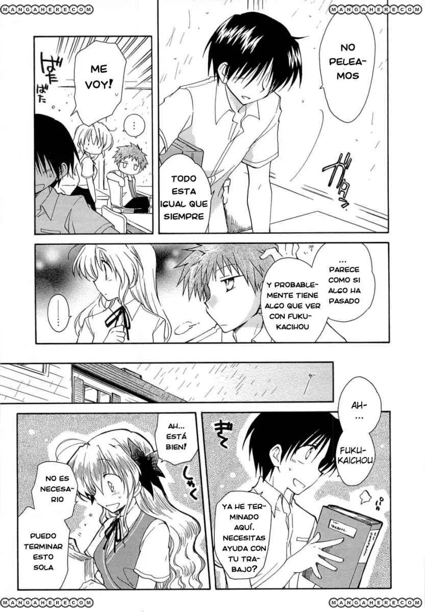 Fortune Arterial (2007) - Capítulo 25 - Página 3 - LectorTMOo
