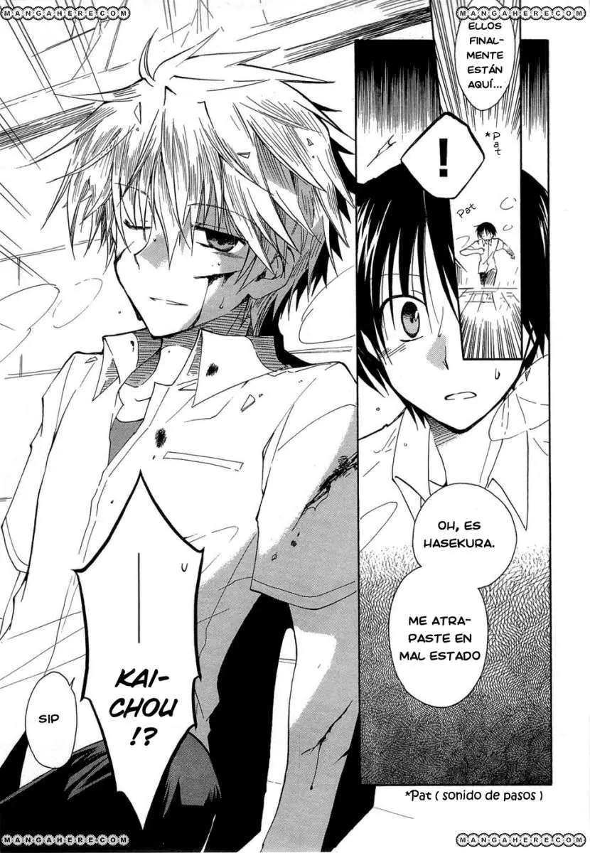 Fortune Arterial (2007) - Capítulo 28 - Página 7 - LectorTMOo