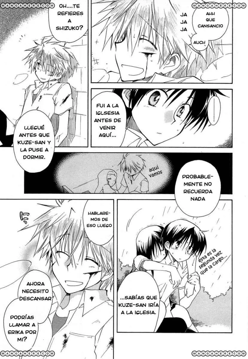 Fortune Arterial (2007) - Capítulo 28 - Página 9 - LectorTMOo