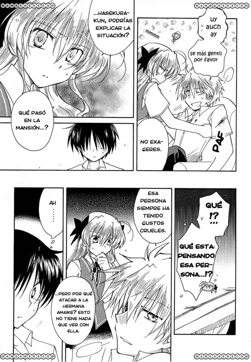 Fortune Arterial (2007) - Capítulo 28 - Página 11 - LectorTMOo