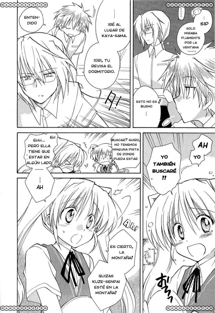 Fortune Arterial (2007) - Capítulo 29 - Página 25 - LectorTMOo