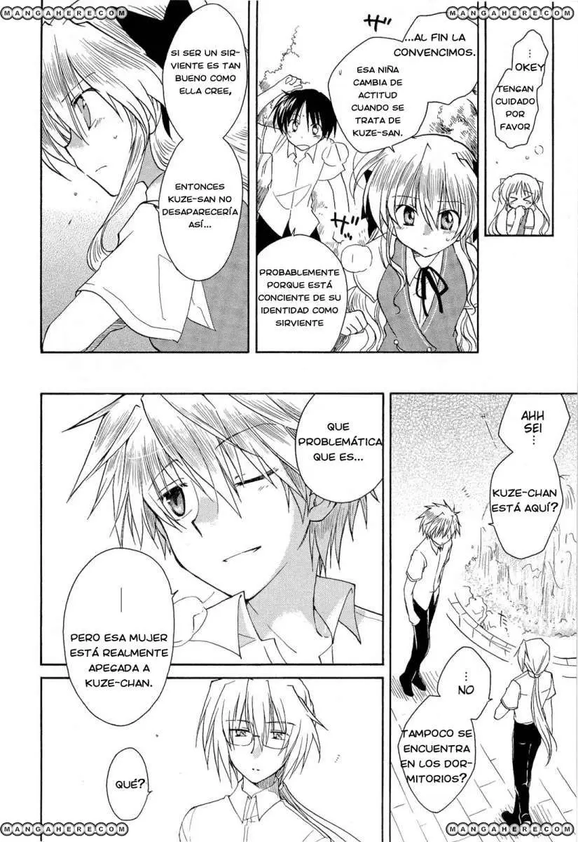 Fortune Arterial (2007) - Capítulo 29 - Página 27 - LectorTMOo