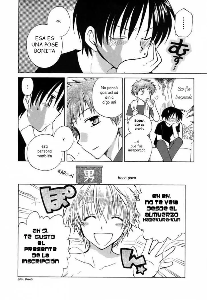 Fortune Arterial (2007) - Capítulo 3 - Página 2 - LectorTMOo