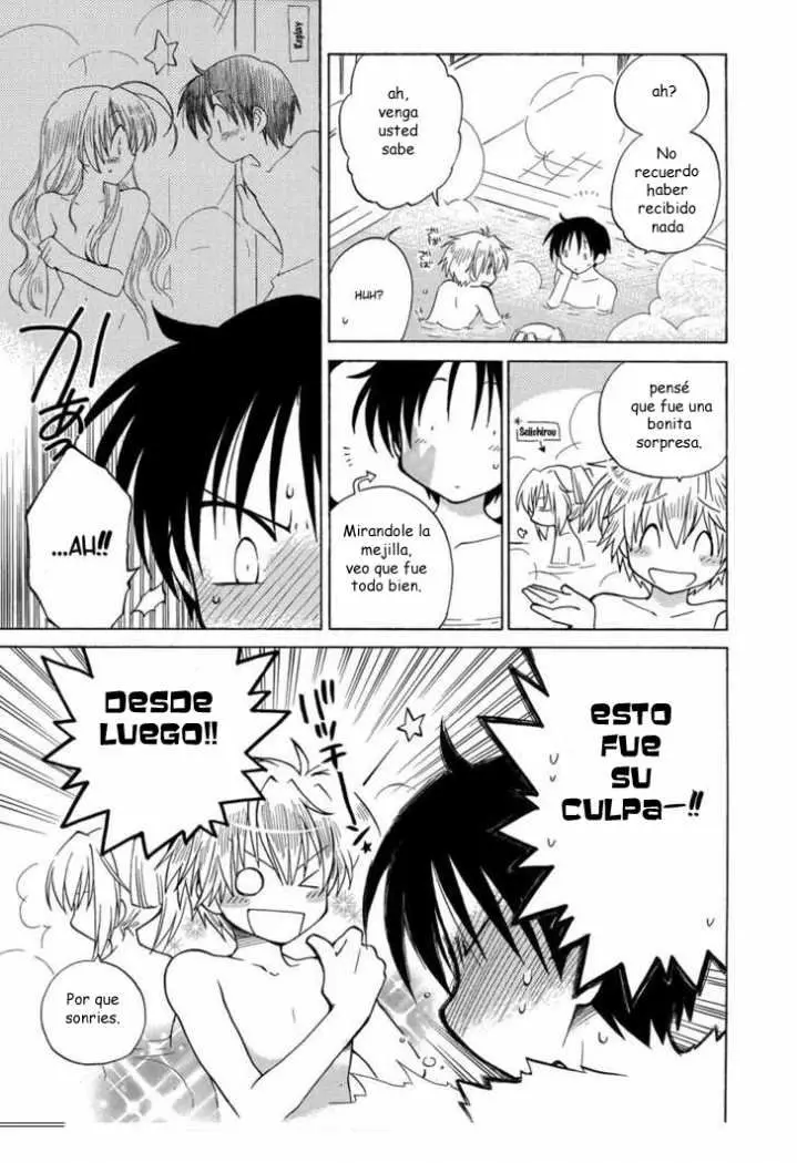 Fortune Arterial (2007) - Capítulo 3 - Página 3 - LectorTMOo