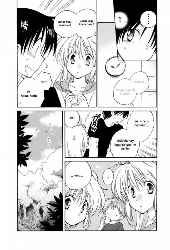 Fortune Arterial (2007) - Capítulo 3 - Página 14 - LectorTMOo