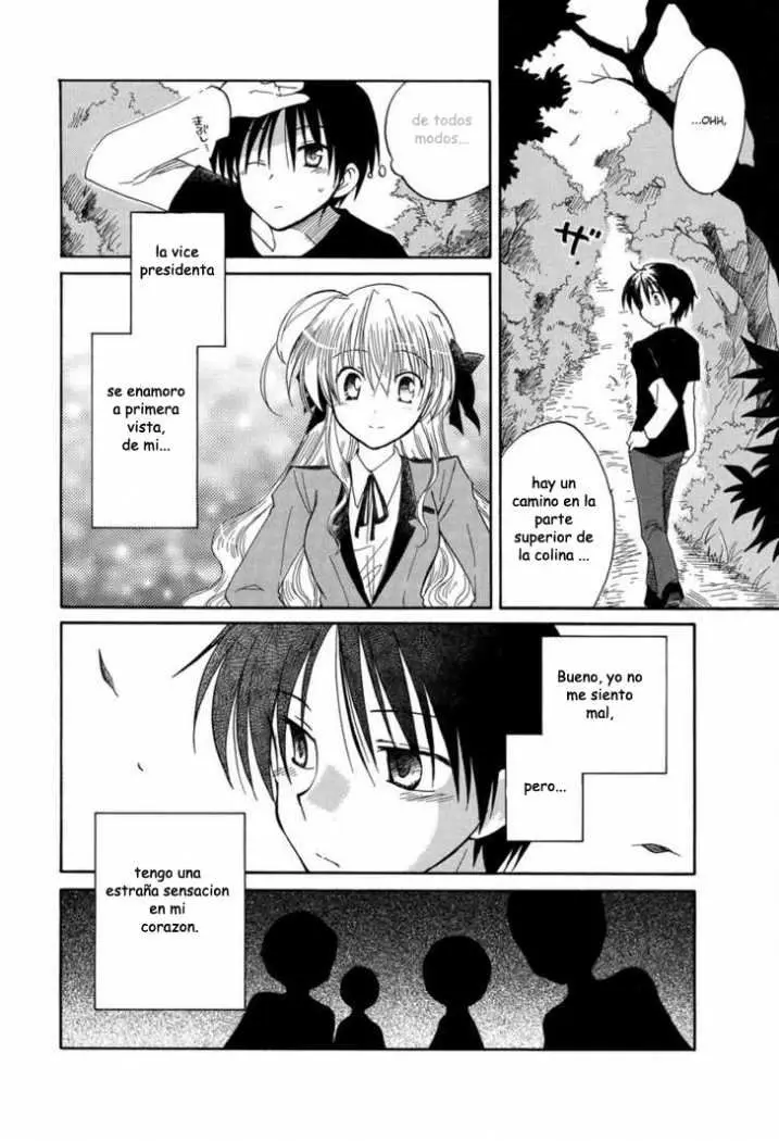 Fortune Arterial (2007) - Capítulo 3 - Página 15 - LectorTMOo