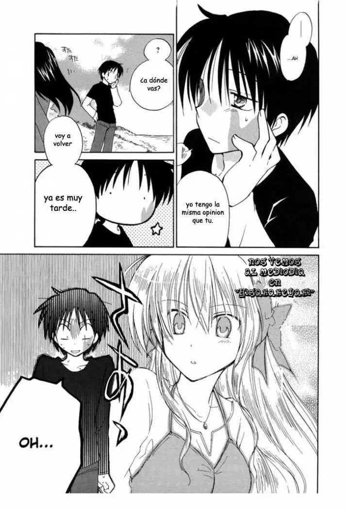 Fortune Arterial (2007) - Capítulo 3 - Página 17 - LectorTMOo