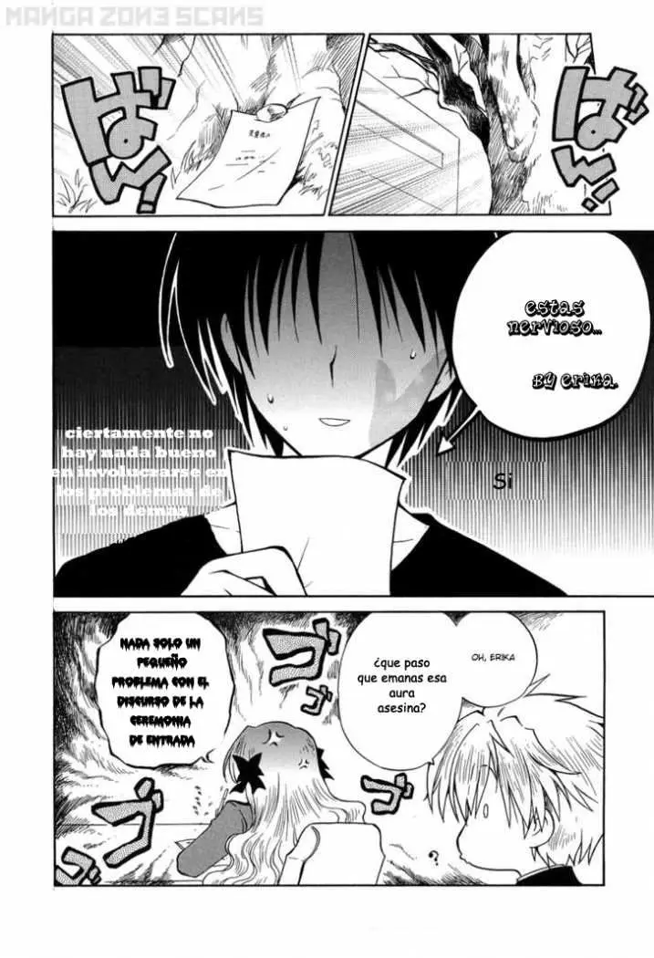 Fortune Arterial (2007) - Capítulo 3 - Página 18 - LectorTMOo