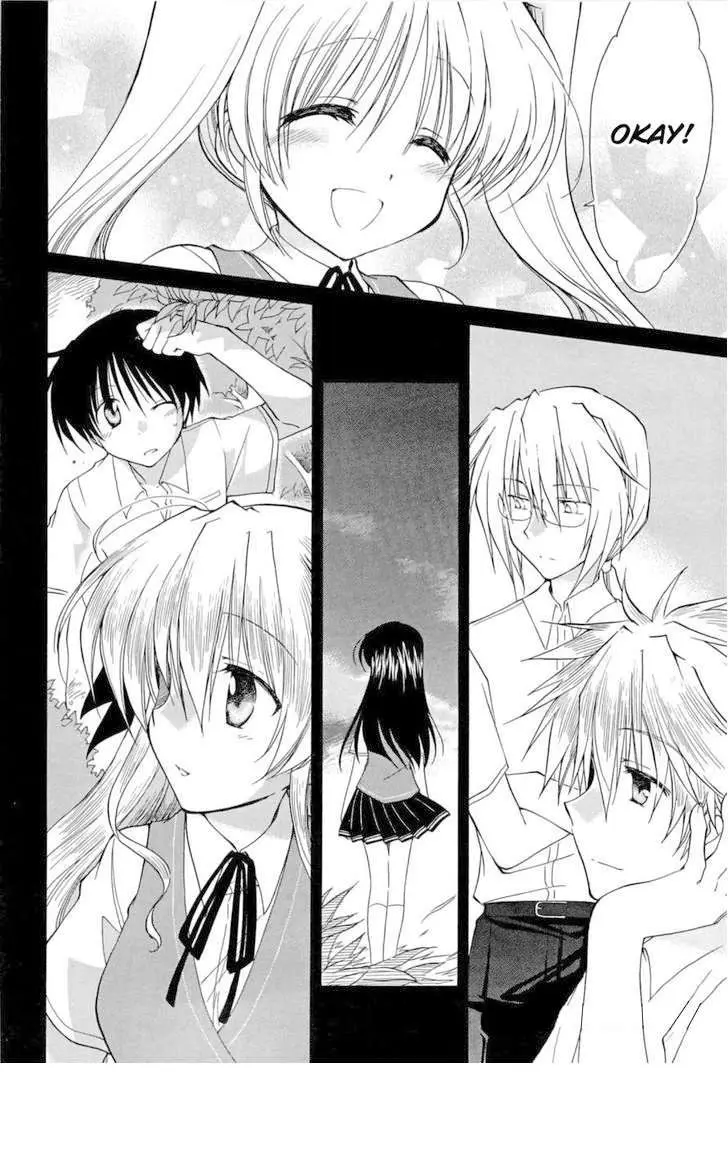 Fortune Arterial (2007) - Capítulo 30 - Página 4 - LectorTMOo