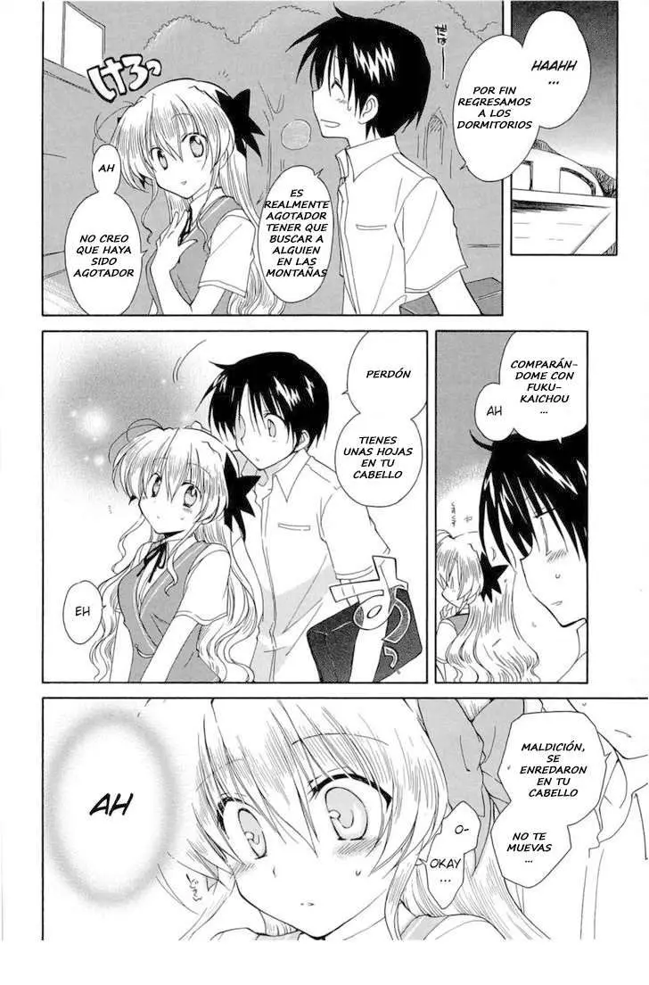 Fortune Arterial (2007) - Capítulo 30 - Página 6 - LectorTMOo