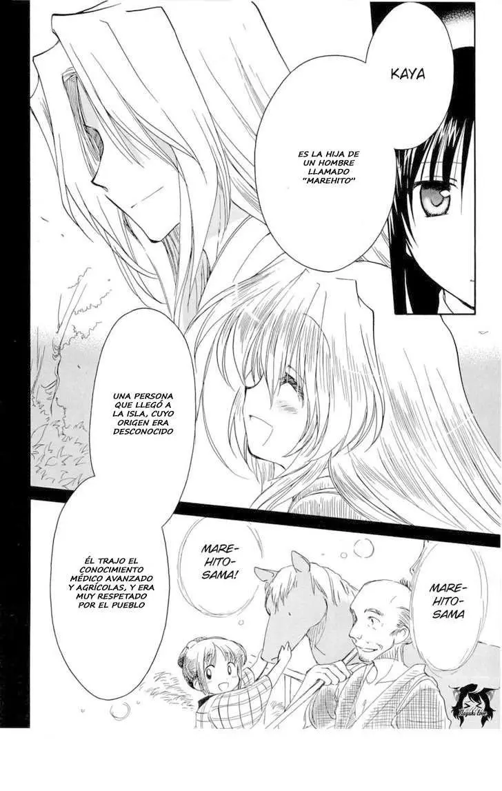 Fortune Arterial (2007) - Capítulo 30 - Página 28 - LectorTMOo
