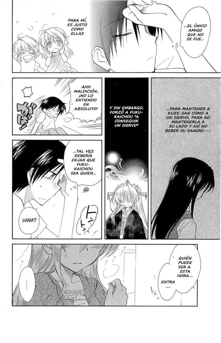 Fortune Arterial (2007) - Capítulo 30 - Página 32 - LectorTMOo