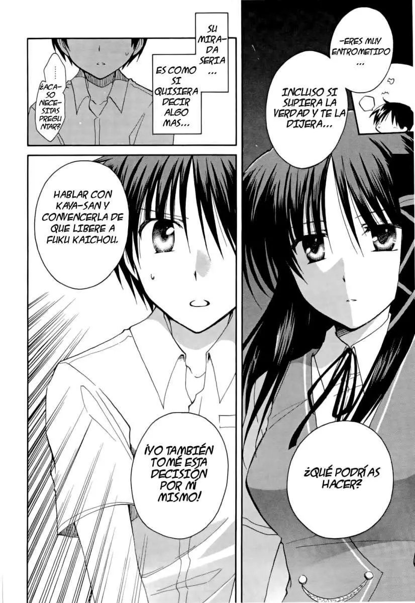 Fortune Arterial (2007) - Capítulo 31 - Página 12 - LectorTMOo