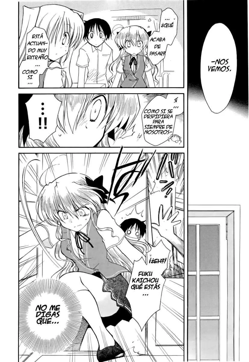 Fortune Arterial (2007) - Capítulo 31 - Página 14 - LectorTMOo