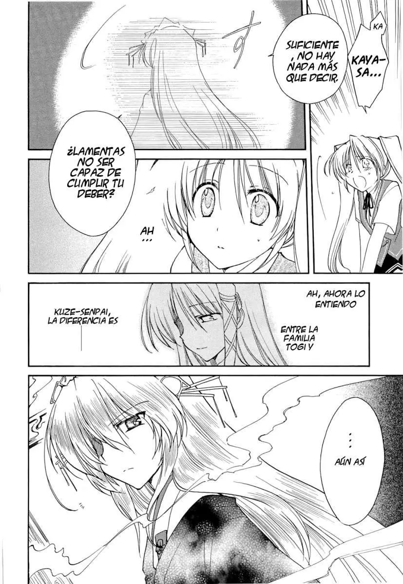 Fortune Arterial (2007) - Capítulo 32 - Página 11 - LectorTMOo