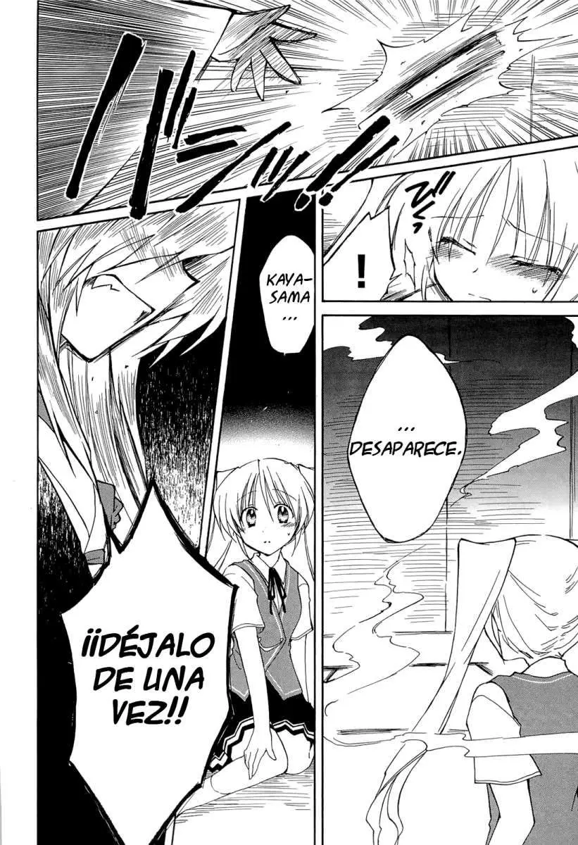 Fortune Arterial (2007) - Capítulo 32 - Página 13 - LectorTMOo