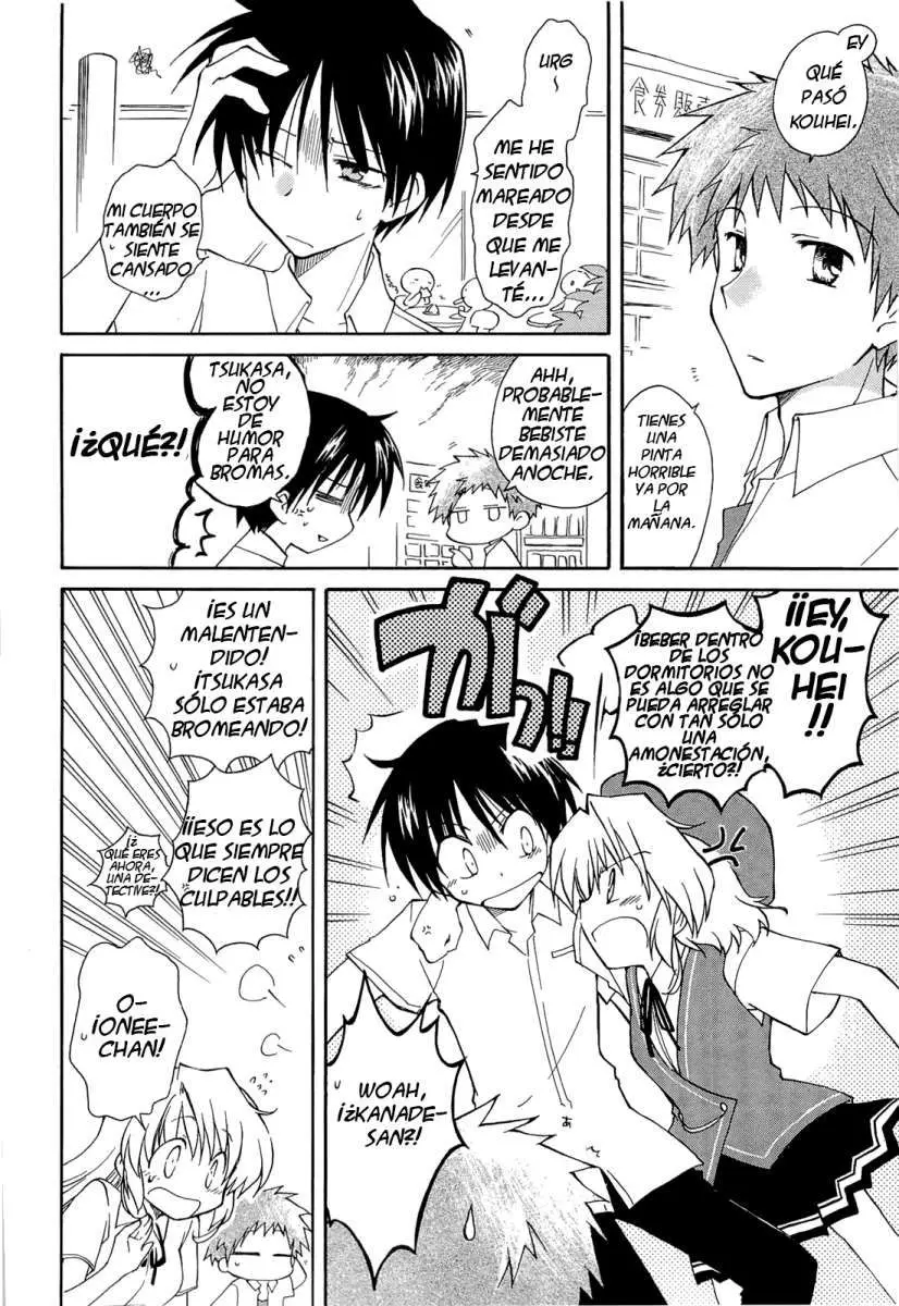 Fortune Arterial (2007) - Capítulo 32 - Página 17 - LectorTMOo