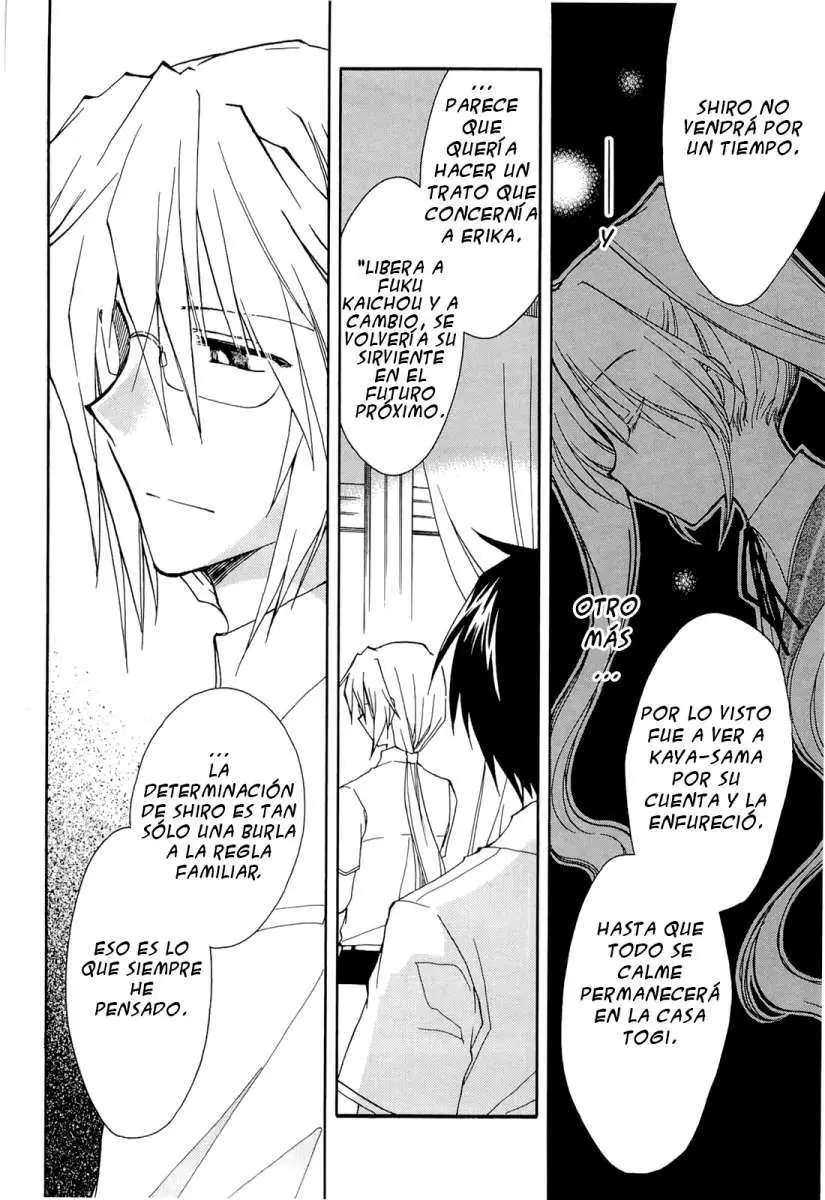 Fortune Arterial (2007) - Capítulo 32 - Página 22 - LectorTMOo