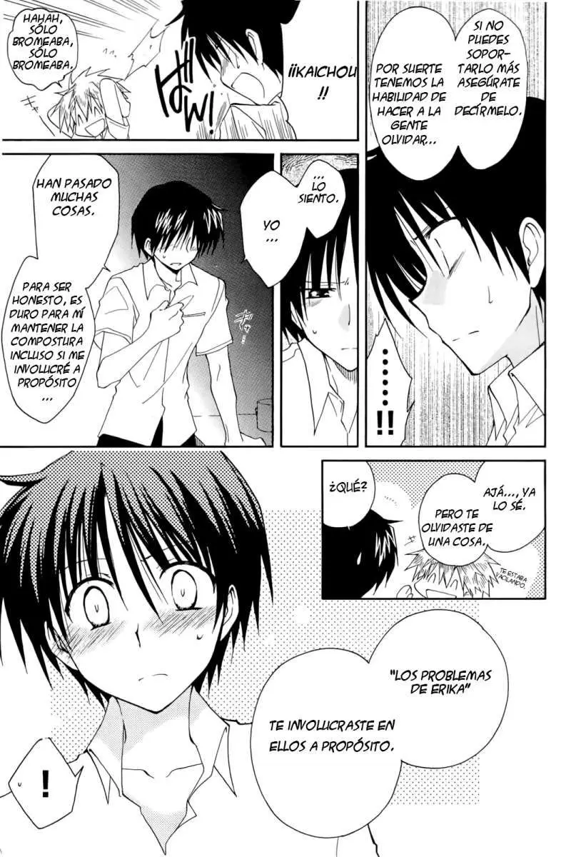 Fortune Arterial (2007) - Capítulo 33 - Página 7 - LectorTMOo