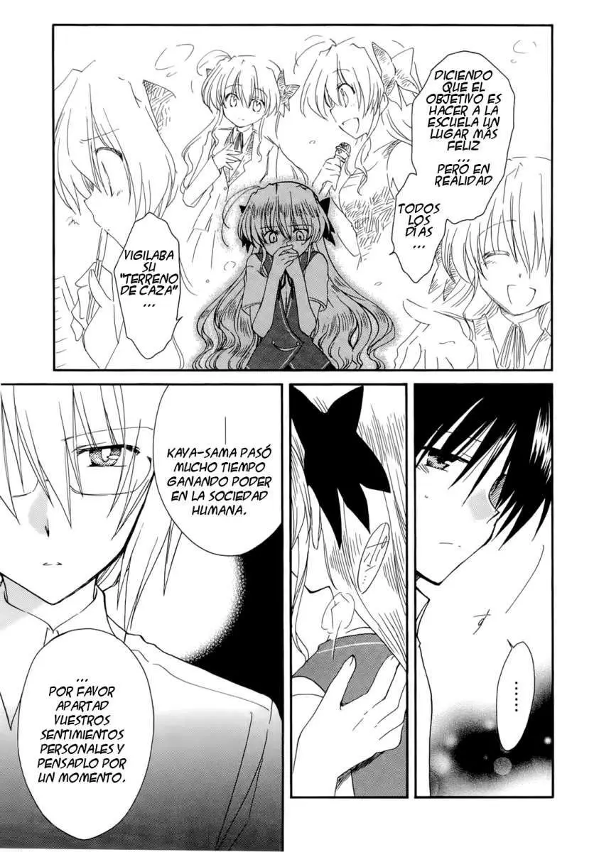 Fortune Arterial (2007) - Capítulo 34 - Página 18 - LectorTMOo
