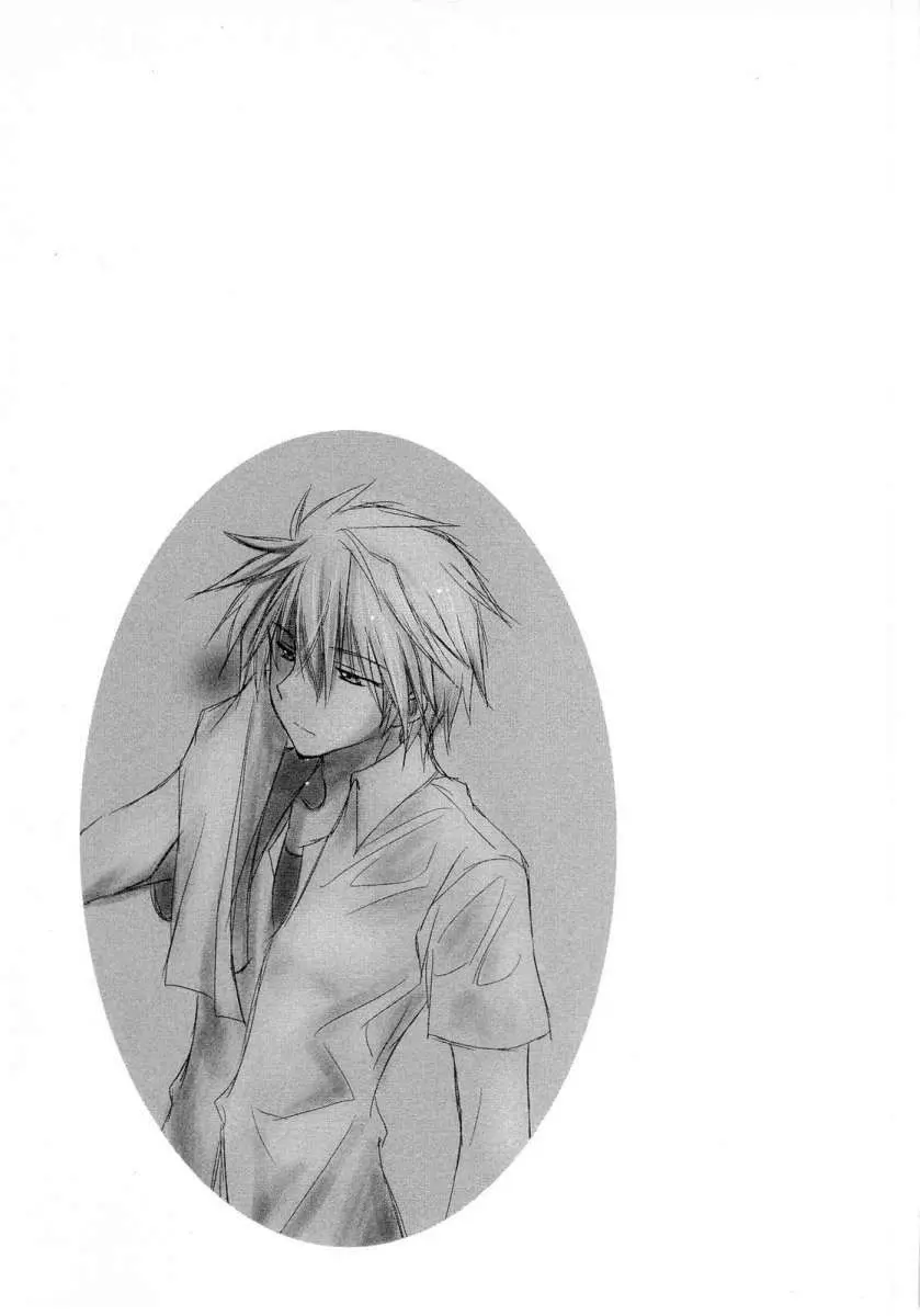 Fortune Arterial (2007) - Capítulo 34 - Página 38 - LectorTMOo