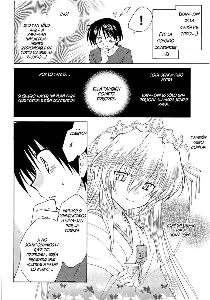 Fortune Arterial (2007) - Capítulo 35 - Página 12 - LectorTMOo