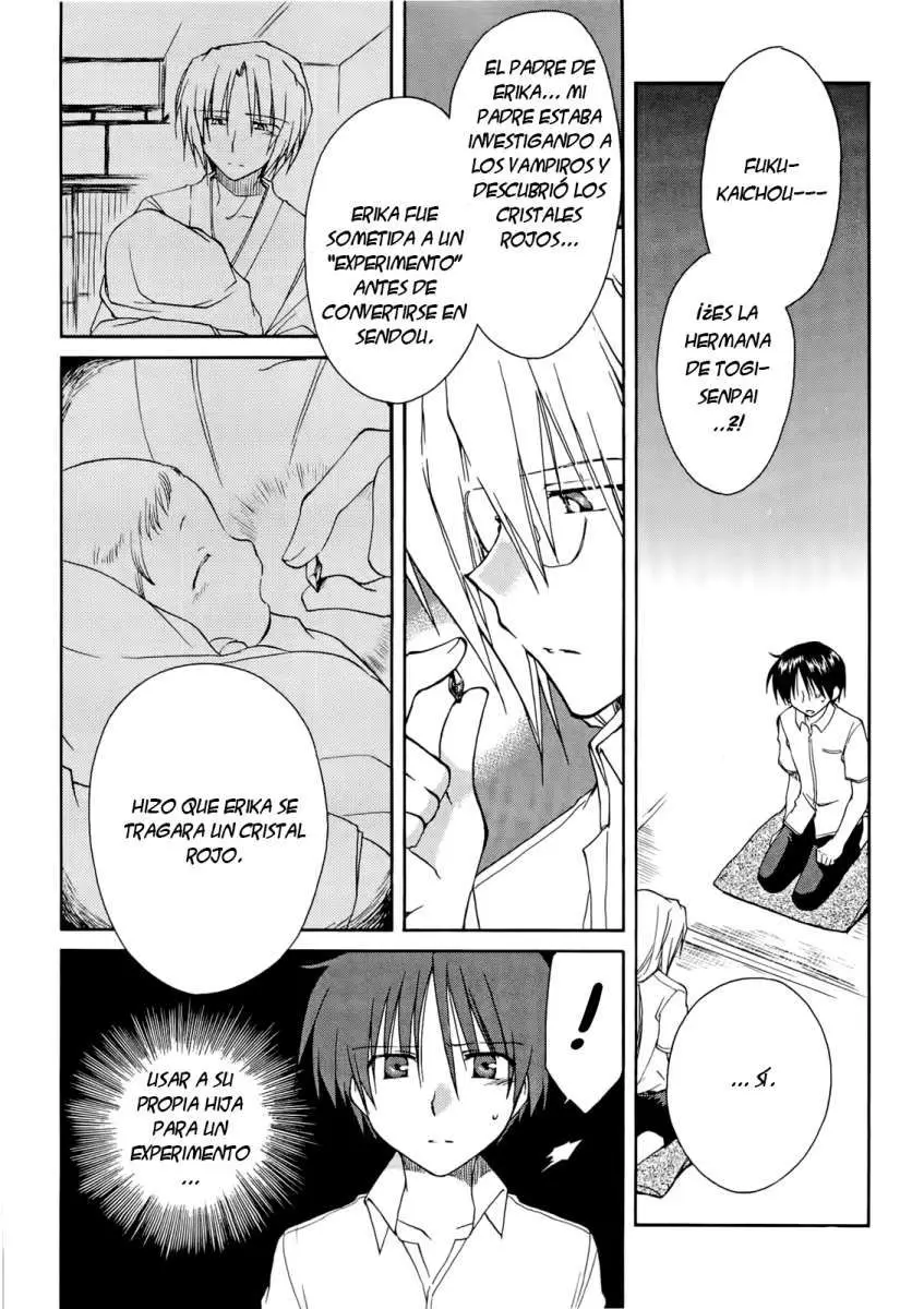 Fortune Arterial (2007) - Capítulo 36 - Página 4 - LectorTMOo