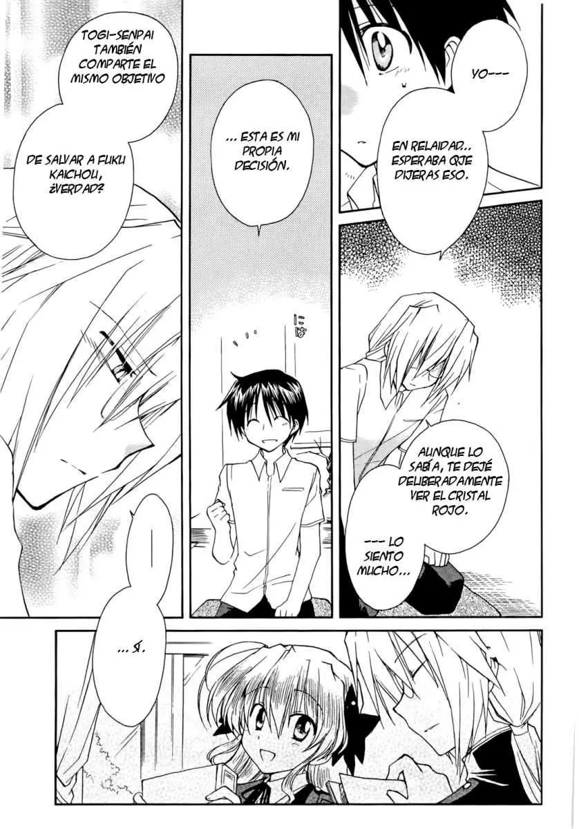 Fortune Arterial (2007) - Capítulo 36 - Página 11 - LectorTMOo
