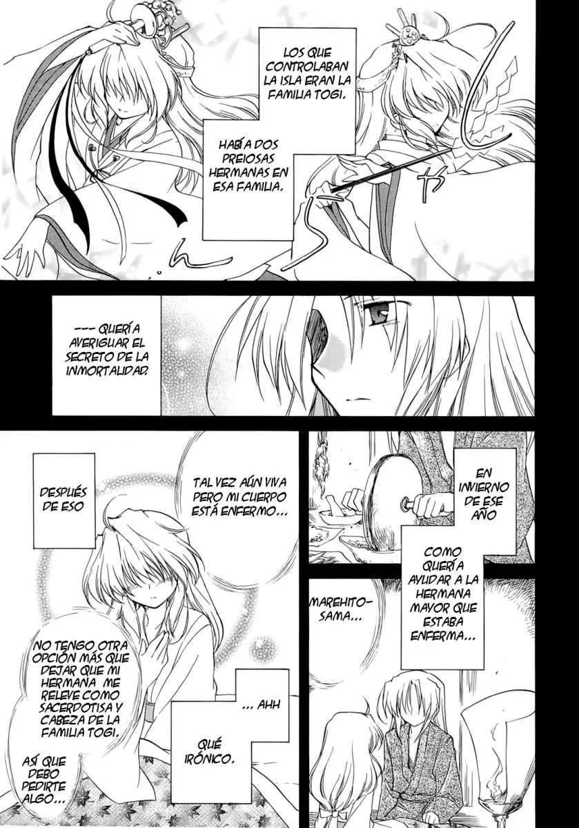 Fortune Arterial (2007) - Capítulo 36 - Página 17 - LectorTMOo