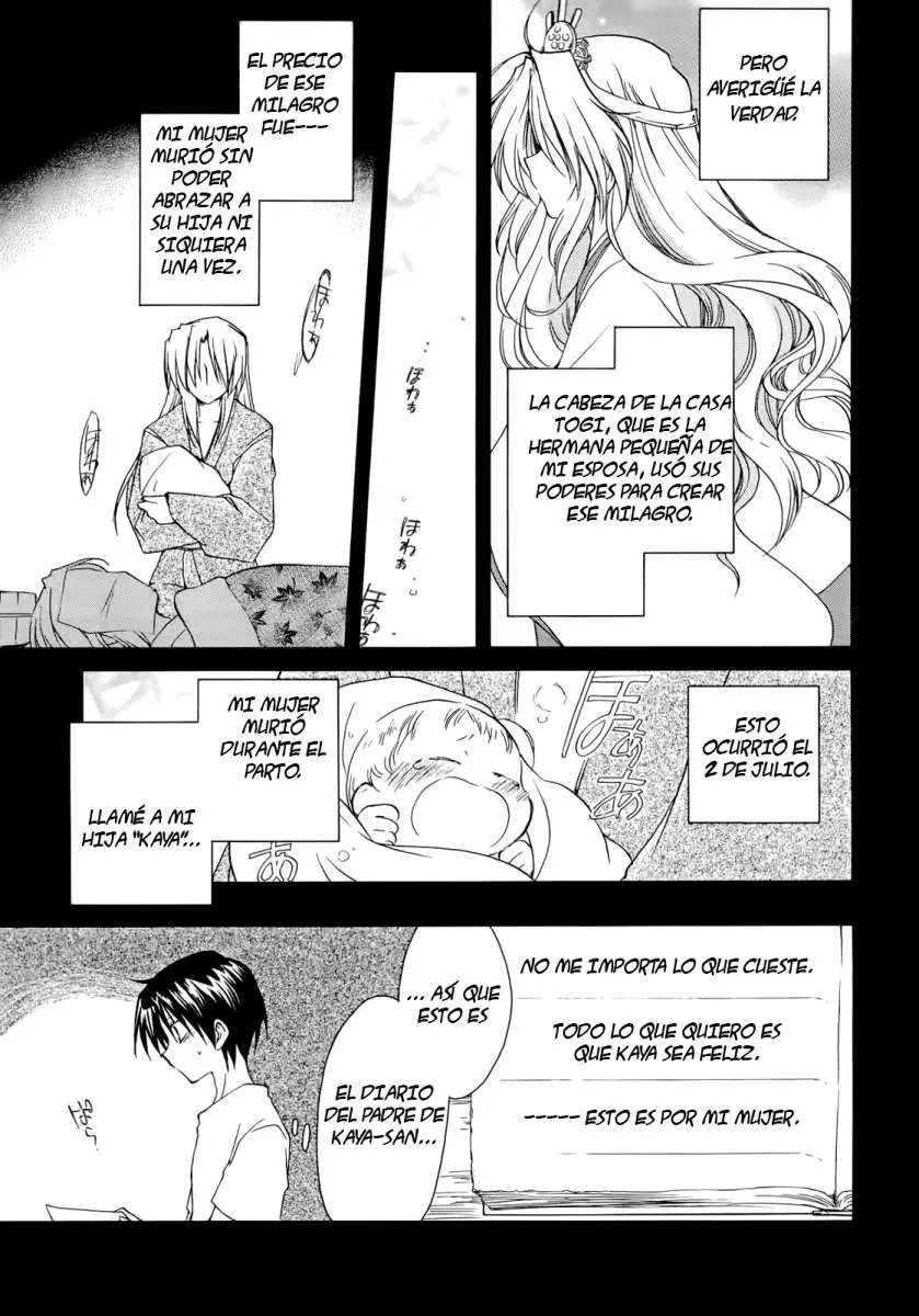 Fortune Arterial (2007) - Capítulo 36 - Página 21 - LectorTMOo