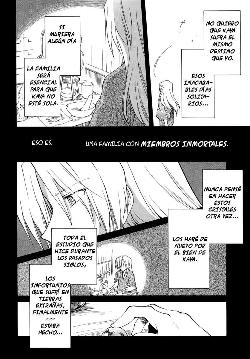 Fortune Arterial (2007) - Capítulo 36 - Página 24 - LectorTMOo