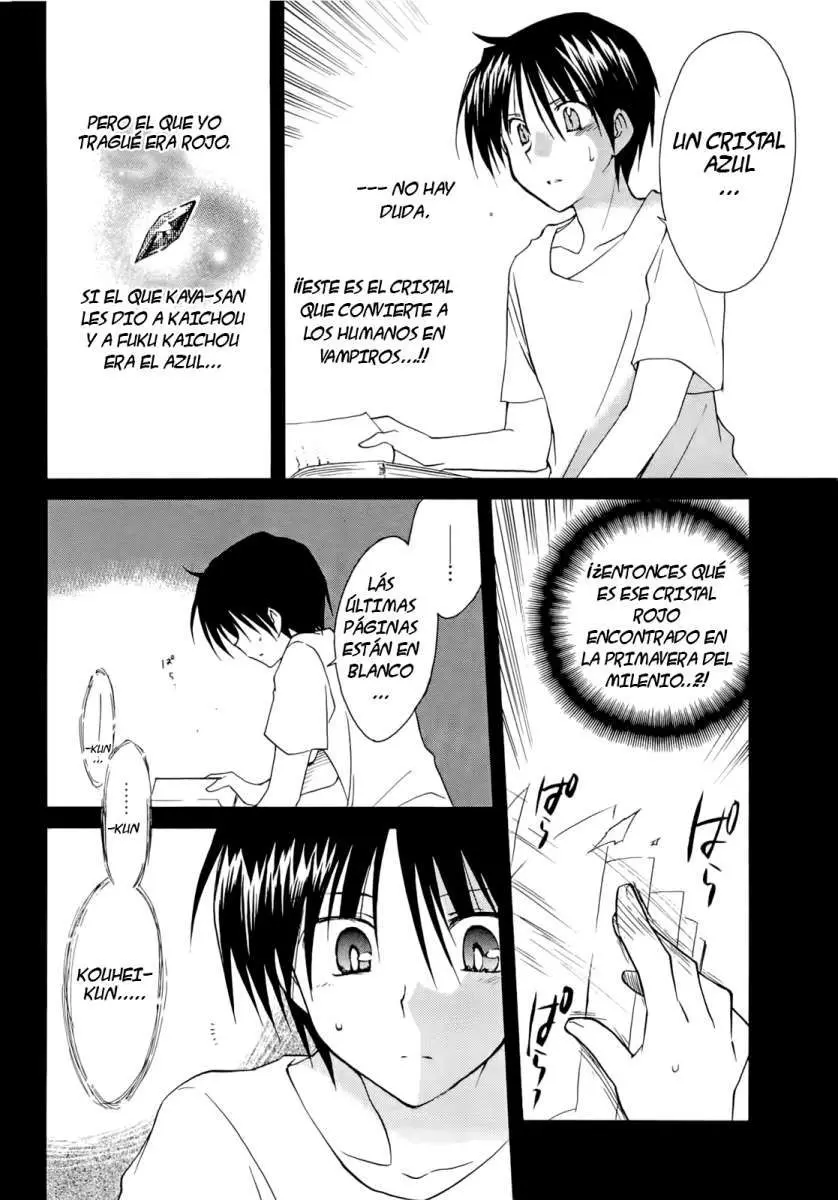 Fortune Arterial (2007) - Capítulo 36 - Página 26 - LectorTMOo