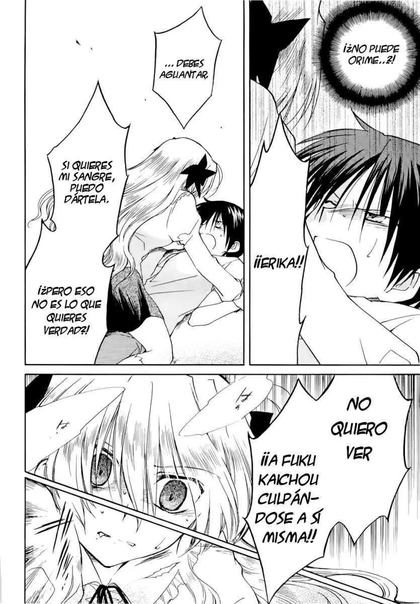 Fortune Arterial (2007) - Capítulo 37 - Página 1 - LectorTMOo