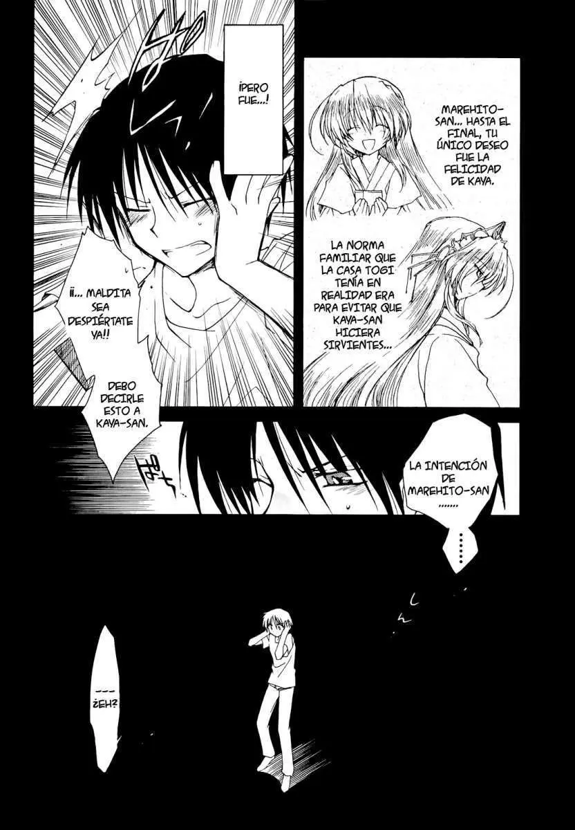 Fortune Arterial (2007) - Capítulo 38 - Página 1 - LectorTMOo