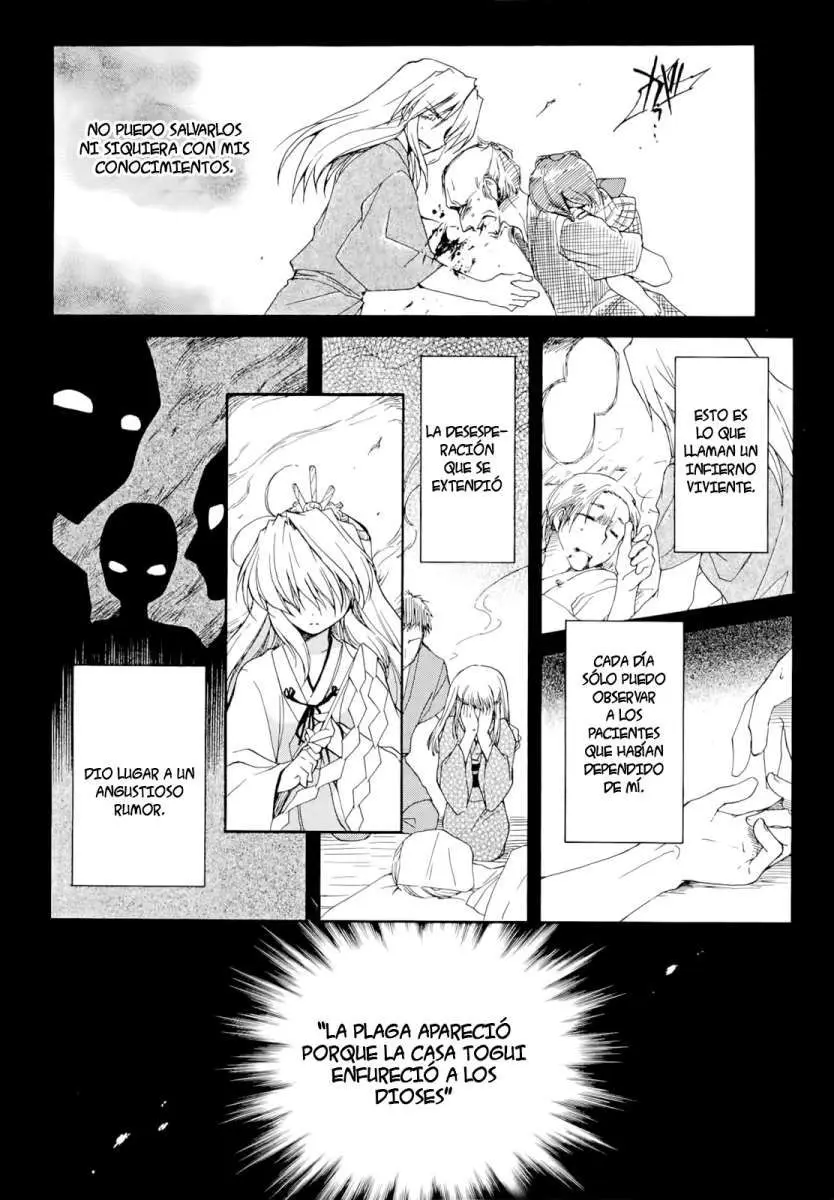 Fortune Arterial (2007) - Capítulo 38 - Página 13 - LectorTMOo