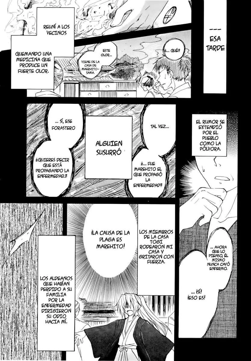 Fortune Arterial (2007) - Capítulo 38 - Página 21 - LectorTMOo