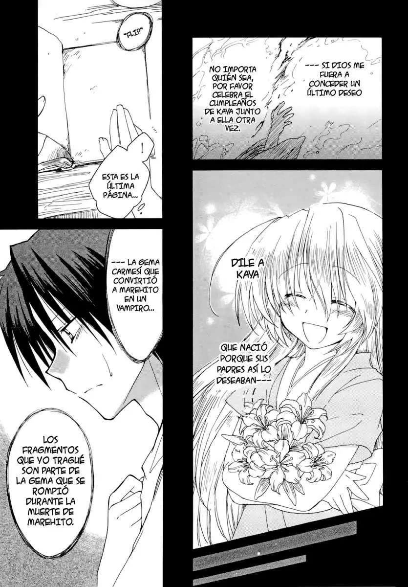 Fortune Arterial (2007) - Capítulo 38 - Página 27 - LectorTMOo