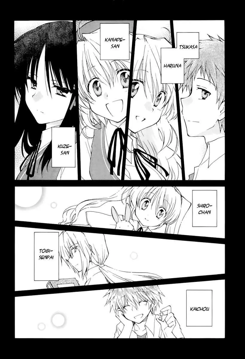 Fortune Arterial (2007) - Capítulo 39 - Página 10 - LectorTMOo