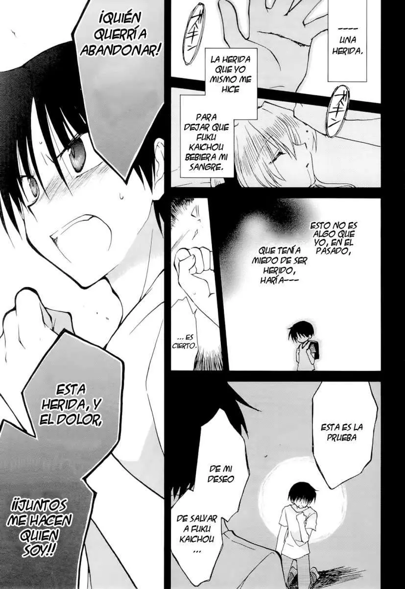 Fortune Arterial (2007) - Capítulo 39 - Página 17 - LectorTMOo