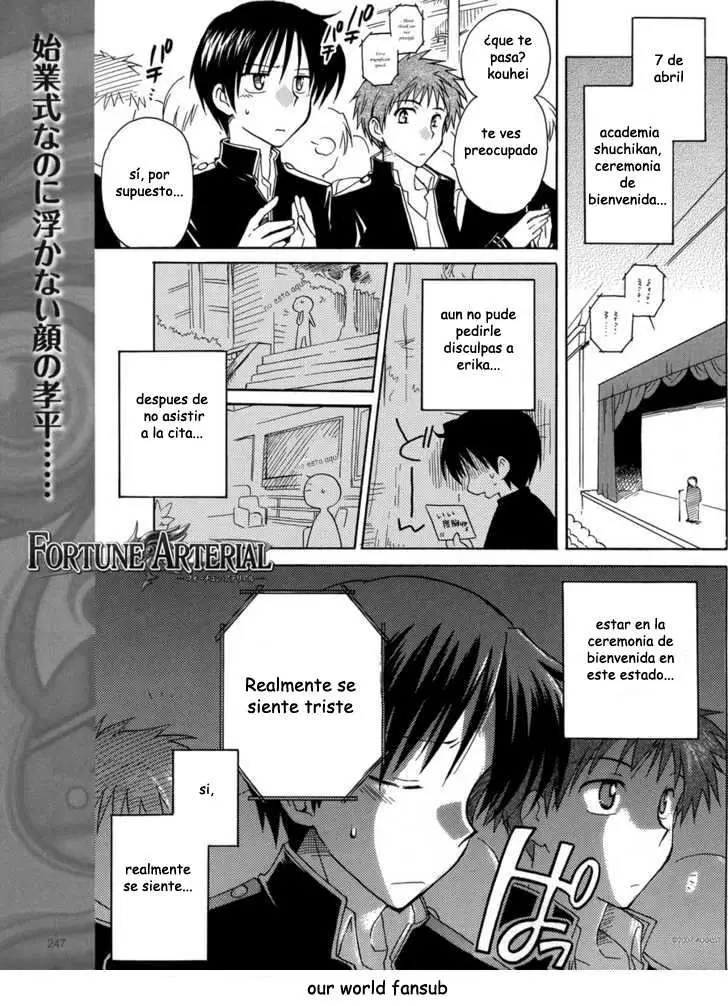 Fortune Arterial (2007) - Capítulo 4 - Página 2 - LectorTMOo