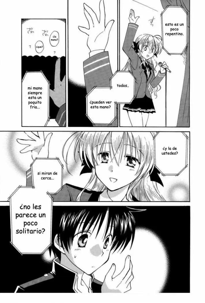 Fortune Arterial (2007) - Capítulo 4 - Página 6 - LectorTMOo