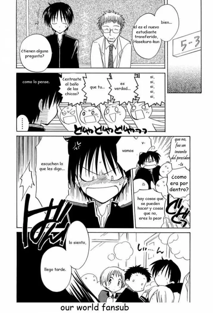 Fortune Arterial (2007) - Capítulo 4 - Página 11 - LectorTMOo
