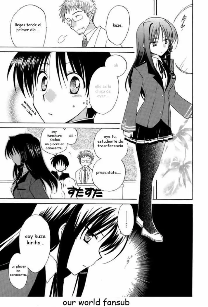 Fortune Arterial (2007) - Capítulo 4 - Página 12 - LectorTMOo