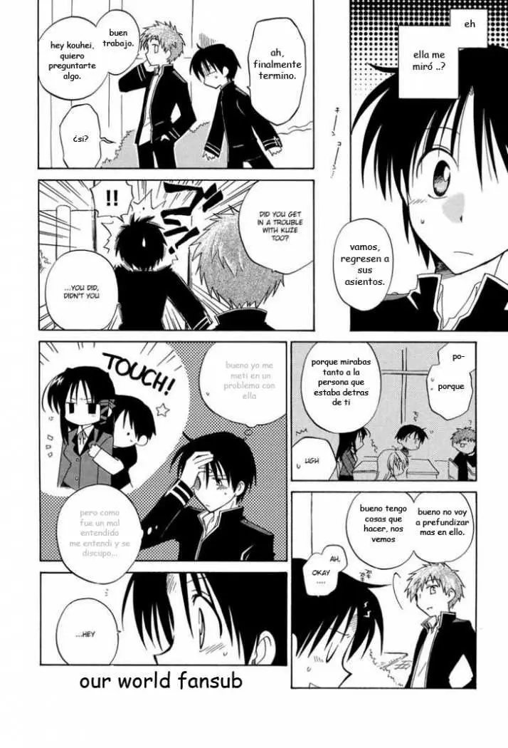 Fortune Arterial (2007) - Capítulo 4 - Página 13 - LectorTMOo