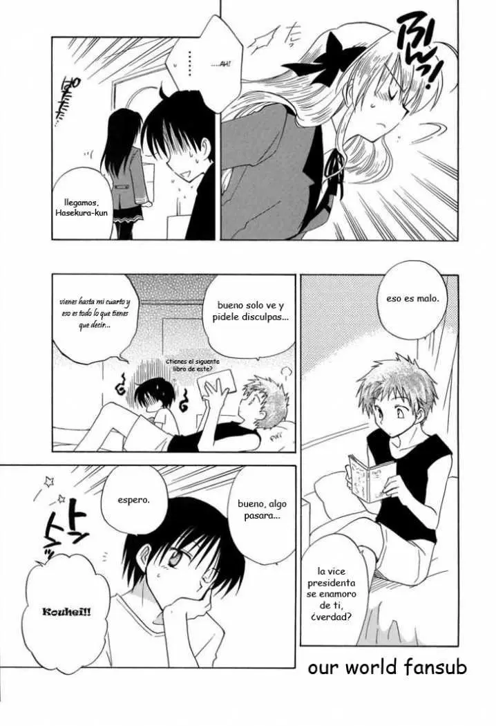 Fortune Arterial (2007) - Capítulo 4 - Página 16 - LectorTMOo